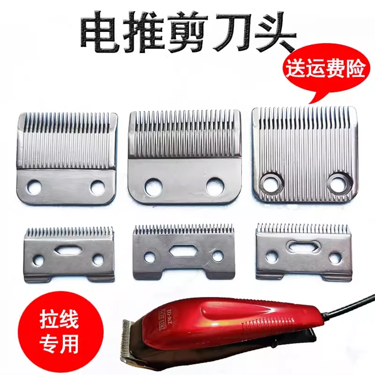Lost-wax Casting Of Titanium Alloy For Razors best