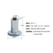 Tungsten_steel_spikes_for_snow_tires_JX8_14_1_metal_injection_molding_1721545954341_0.jpg_w180